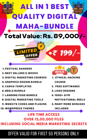 All in 1 Best quality Digital Maha Bundle