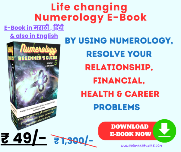 Learn Numerology : Basic to Advance in Marathi, Hindi & English