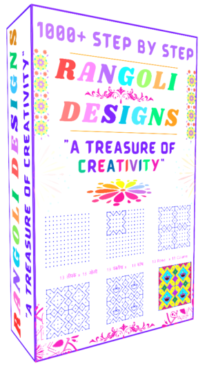 100+ step by step Rangoli Designs Final Book Cover