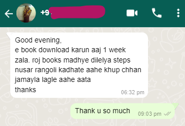 RANGOLI BOOK Review 1