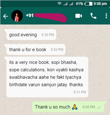 Numerology E-Book review 1