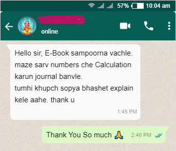 Numerology E-Book review 3