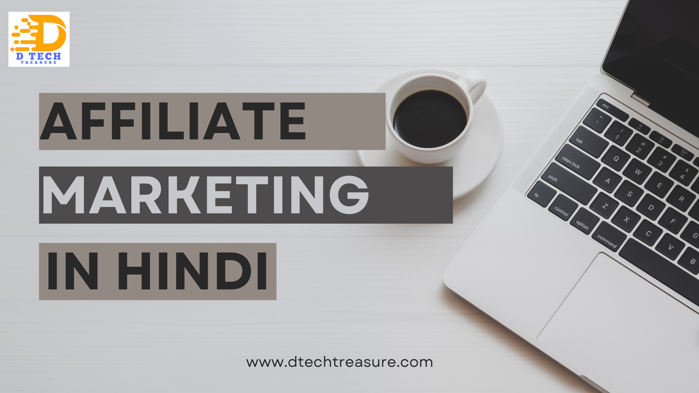 Affiliate Marketing in Hindi