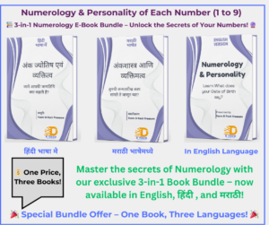 Numerology Basic To Advance