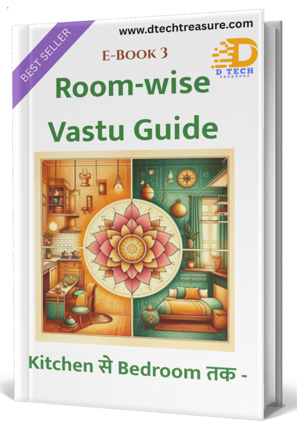 Roomwise Vastu Guide