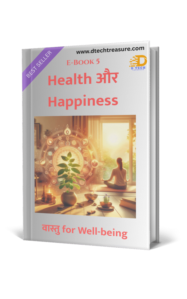 Health Vastu