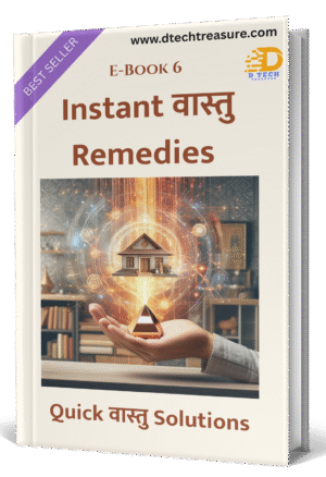 Quick Vastu Solutions