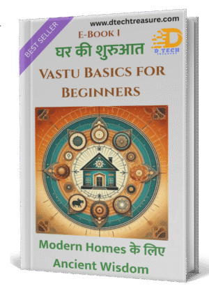 vastu Basics