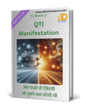 QTJ Manifestation