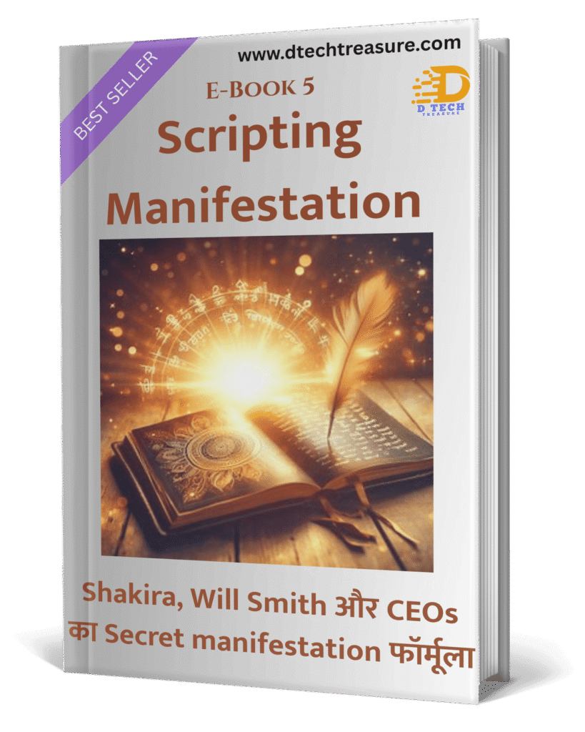 Scripting Manifestation
