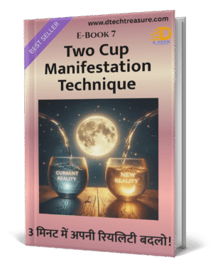 Two Cup Manifestation
