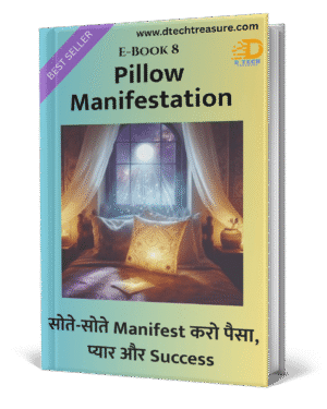 Pillow Manifestation