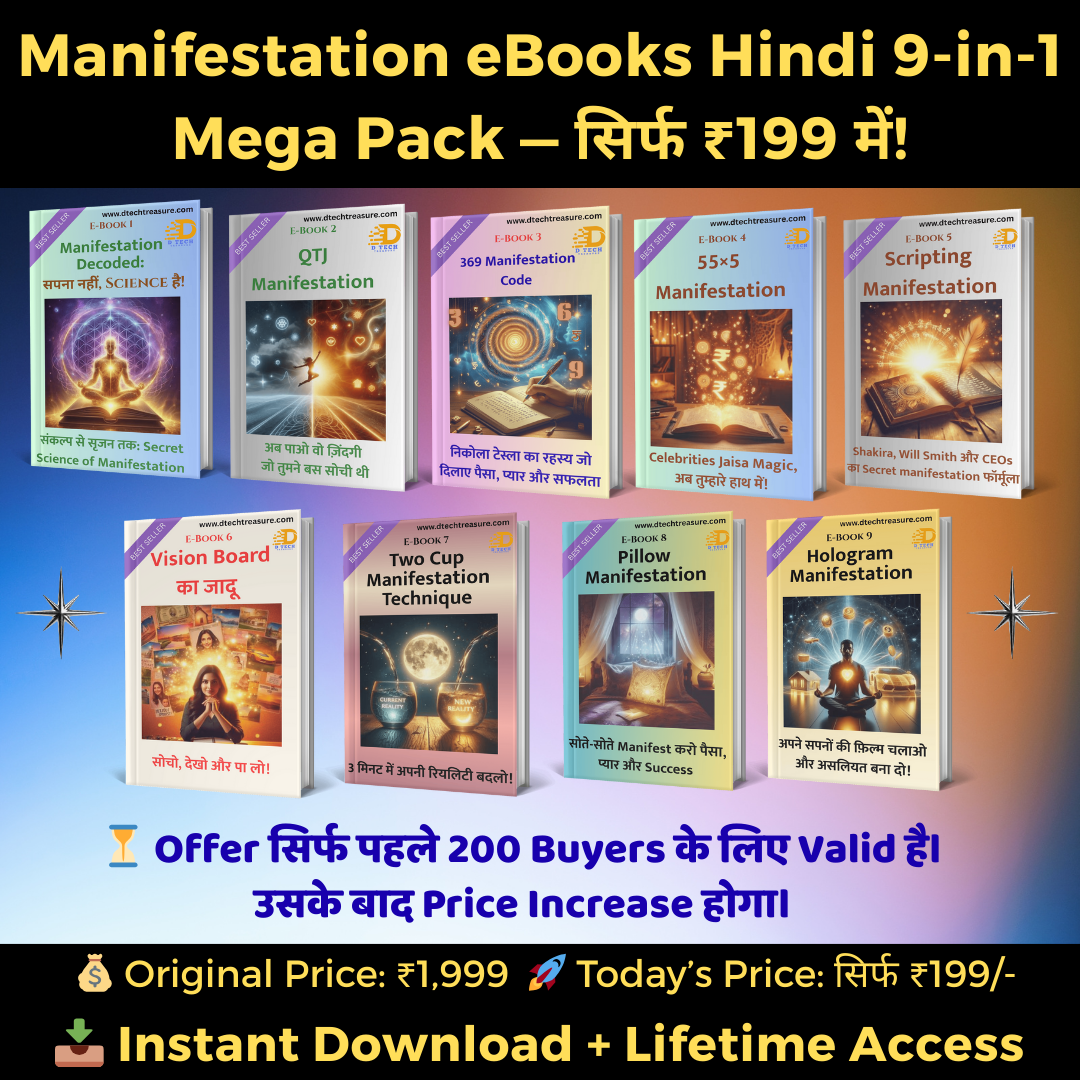 Manifestation ebooks Hindi Megapack Manifestation ebooks Hindi Megapack