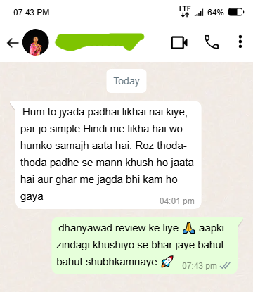 Manifestation Review 5