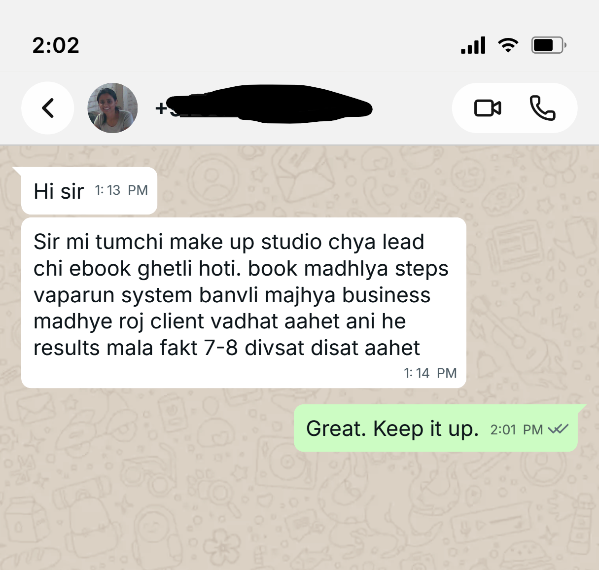 Review 1 screenshot