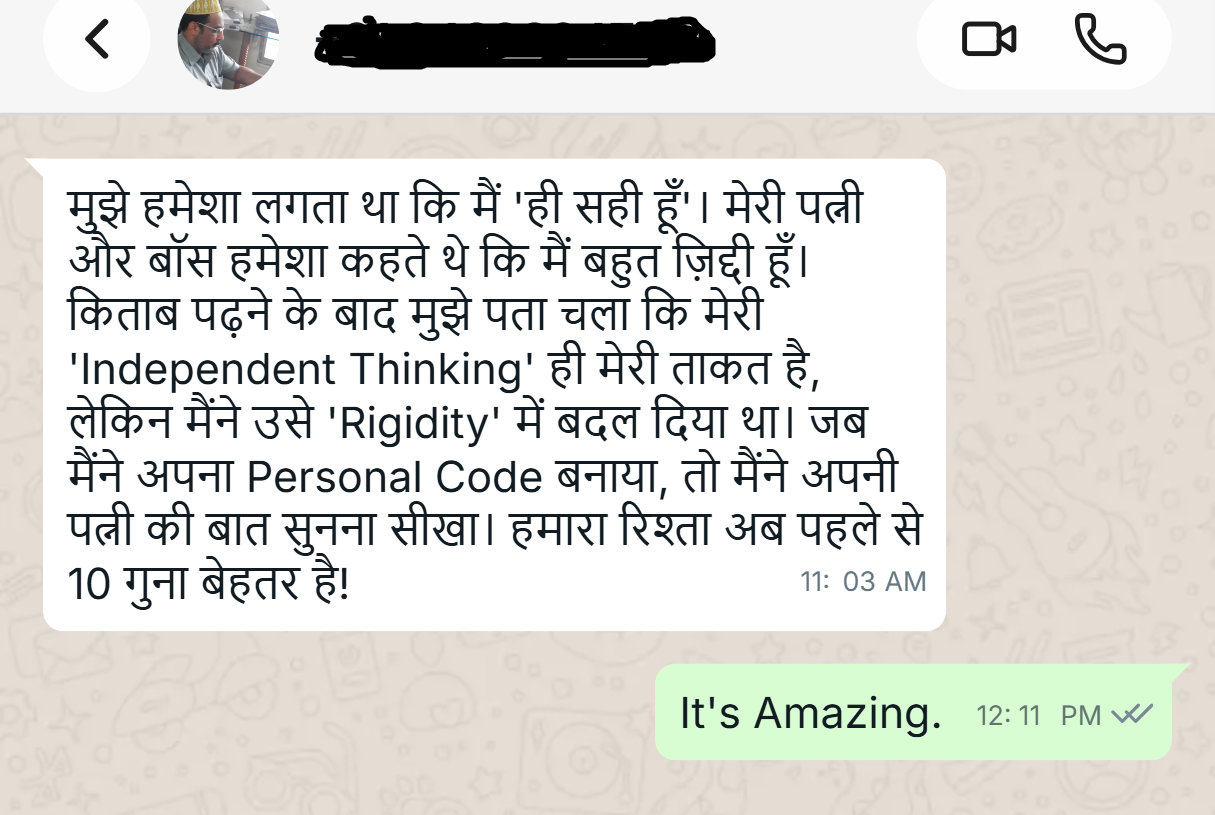 Review 3 Screenshot