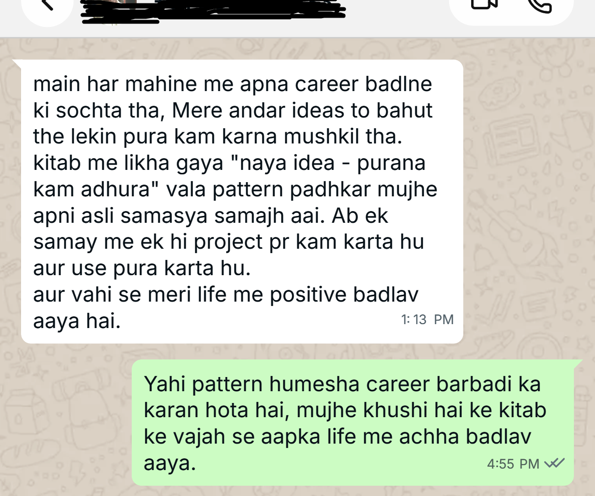 Review 2 Screenshot