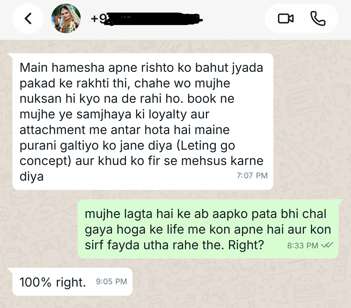 Review 4 Screenshot