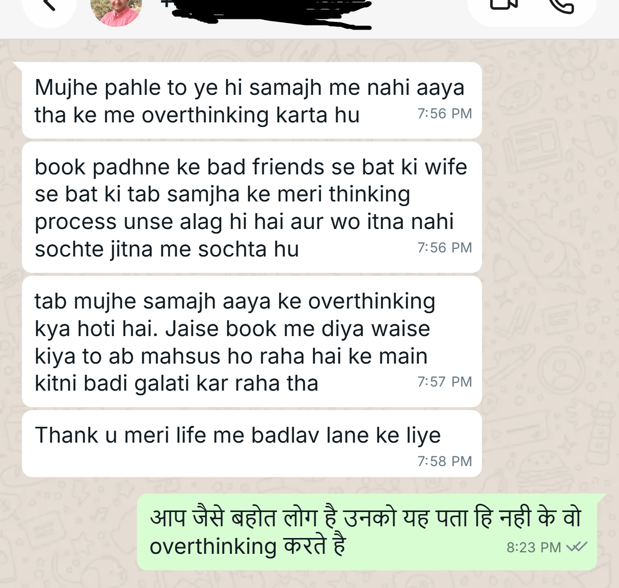 Review 6 Screenshot